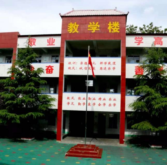 禹州市张得钧城双语学校